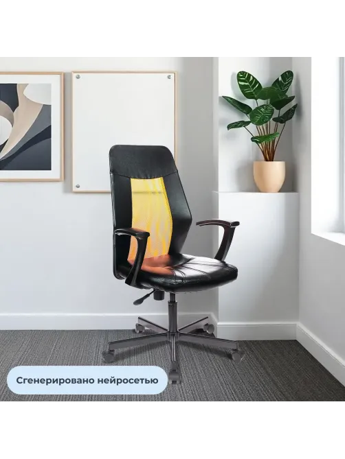 Кресло VB_EChair-225 PTW к/з черный, сетка оранжевая (TW38-3)