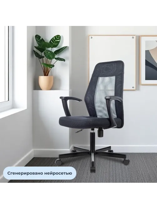 Кресло VB_EChair 225 PTW серый сетка/ткань металл