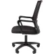 Кресло VT_Chairman 606LT Россия TW-01 черный