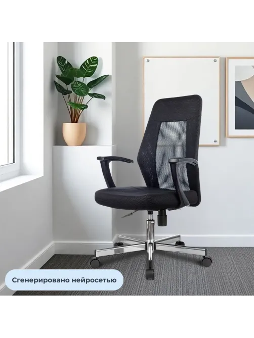 Кресло VB_EChair 225 DSL черный сетка/ткань хром