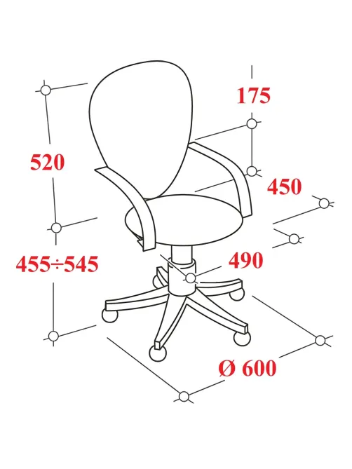 Кресло UT_Easy Chair 308 сетка/ткань, серый, 207/W-12