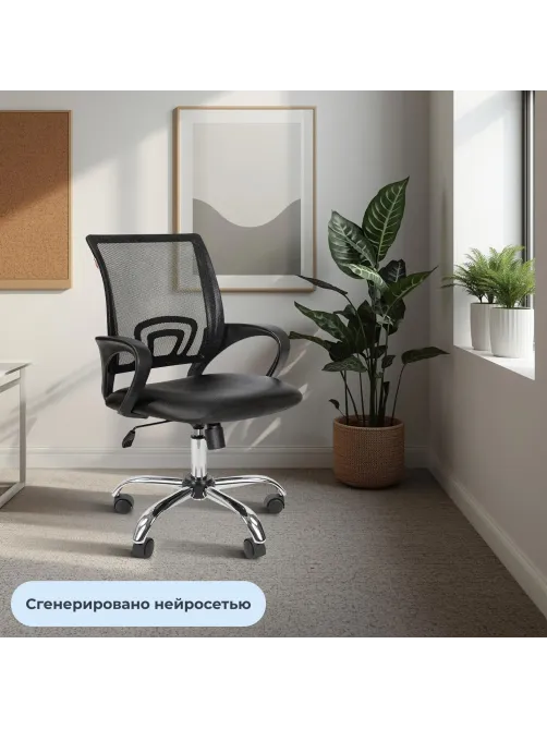 Кресло ТП 304 экокожа/сетка,черный,хром