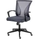 Кресло БМФ Easy Chair СН-800 Энжел черный Ср TW-72/Е72-к (серый)