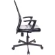 Кресло VB_EChair-225 PTW к/з черный, сетка черная
