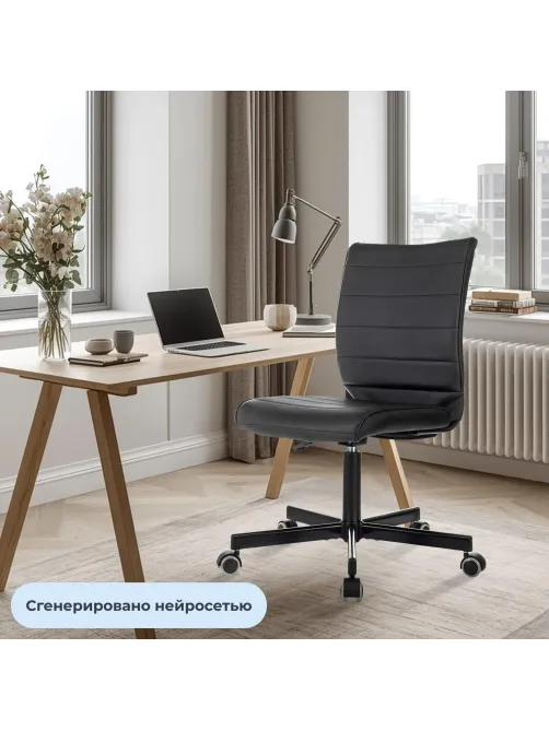 Кресло VB_EChair 303 PU черный эко.кожа крестов. металл черный