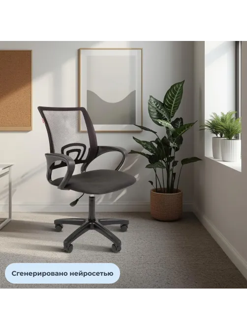Кресло ТП 304 LT сетка/ткань,черный,пластик