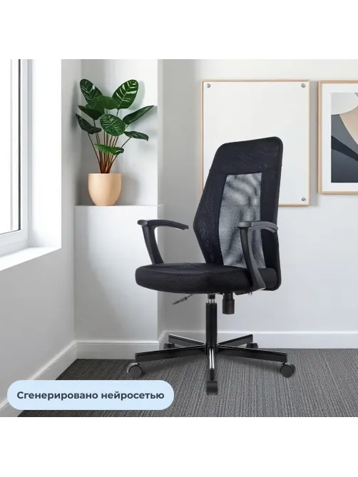 Кресло VB_EChair-225 PTW_TW11 сетка/ткань черный