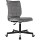 Кресло VB_EChair 303 серый Light-19 крестов. металл черный