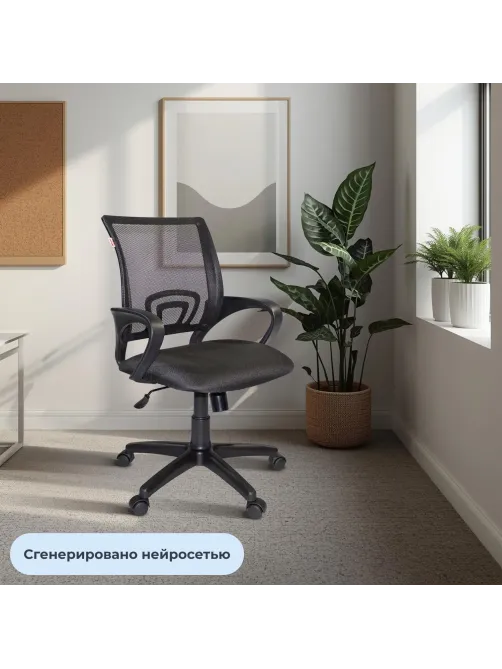 Кресло ТП 304 сетка/ткань,черный,пластик