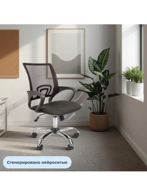 Кресло ТП 304 сетка/ткань,черный,хром