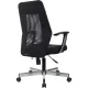 Кресло VB_EChair 225 DSL черный сетка/ткань хром