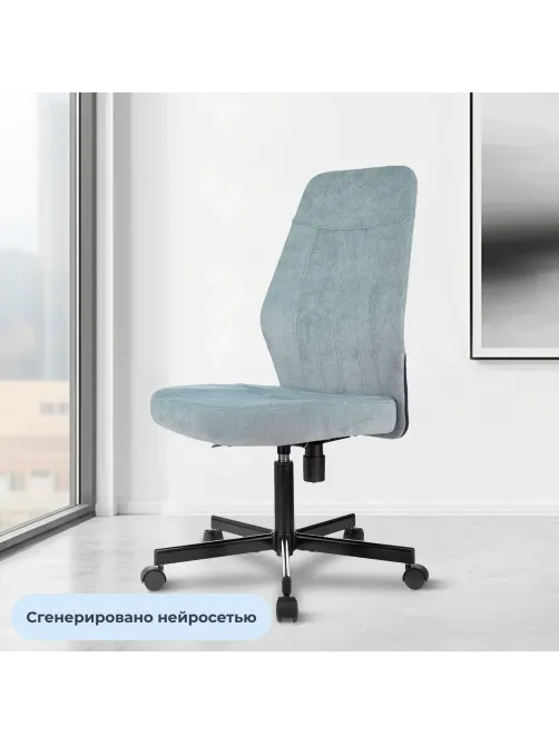 Кресло VB_EChair 224 LPU серо-голубой Light-28 металл