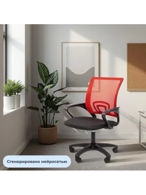 Кресло ТП 304 LT сетка/ткань,красный/черный,пластик