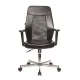 Кресло VB_EChair-225 DSL PTW к/з черный, сетка черная, хром