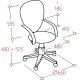 Кресло VB_EChair 225 DSL беж/черн Light-21 сетка/ткань хром