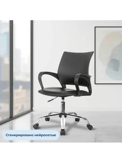 Кресло БР Комус Мебель Echair 396 LT, экокожа, черный, хром