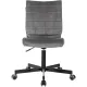 Кресло VB_EChair 303 серый Light-19 крестов. металл черный