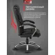 Кресло BN_Dt_EChair-561 TR рец. кожа черная, хром