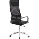 Кресло BN_SH_EChair-565 TW сетка/ткань черный, хром
