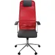 Кресло МТ_SU-B-8/Sit 8 B1-8U подл.158/осн.009 красный/черный zDC.2F.1.2A2