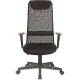 Кресло VB_БЮРОКРАТ KB-8 Black черный TW-01 TW-11 сетка