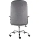 Кресло БМФ Easy Chair СН-277 Бостон В Айс хром Moderno 02 (серый)