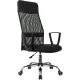 Кресло VB_EChair-510 TW сетка/ткань черный хром