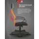 Кресло VB_EChair-655 TTW_OR сетка/ткань оранжевый, пластик