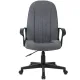 Кресло БР Easy Chair EChair 665 LT ткань,серый,пластик