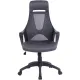 Кресло BN_Hg_EChair-578 TC сетка/ткань черный, пластик черный