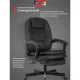 Кресло VB_EChair 668 PU P черный эко.кожа подст.для ног