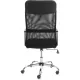Кресло ТЧ Комус Мебель Easy Chair 619, сетка/экокожа, черный, хром