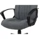 Кресло БР Easy Chair EChair 665 LT ткань,серый,пластик