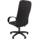 Кресло VT_Chairman 278 Россия ткань T08 черный