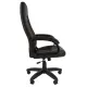 Кресло VT_CHAIRMAN 950 LT экокожа черный пластик