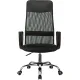 Кресло VB_EChair-510 TW сетка/ткань черный хром