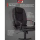 Кресло VB_EChair 668 PU черный эко.кожа крестов. пластик