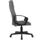 Кресло БР Easy Chair EChair 665 LT ткань,серый,пластик