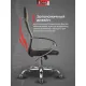 Кресло VB_EChair 655LT SL/TPU черный экокожа крестов. хром