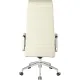 Кресло BN_Fc_Руководителя Echair-528 ML кожа белая, алюминий