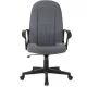 Кресло БР Комус Мебель EChair 665 ткань,серый,пластик