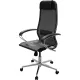 Кресло МТ_ErgoLife Set 4/подл.131/осн.Synchro 004 Черный z212.16.1.3E3