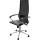 Кресло МТ_ErgoLife Set 7/подл.131/осн.Synchro 052 Черный z219.16.1.403