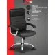 Кресло BN_Dt_EChair-586 TPU экокожа  черный, хром