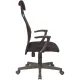 Кресло VB_БЮРОКРАТ KB-8 Black черный TW-01 TW-11 сетка
