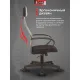 Кресло VB_EChair-655 TTW_DG TTW сетка/ткань серый, пластик
