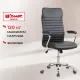 Кресло BN_SH_EChair-580 TPU кожзам черный, хром