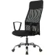 Кресло VB_EChair-510 TW сетка/ткань черный хром