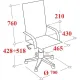 Кресло MT_EChair SU-B-8 сетка/ткань синий подл.130/осн.001
