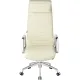 Кресло BN_Fc_Руководителя Echair-528 ML кожа белая, алюминий
